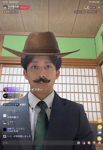 【ゾンビタバコ】元広島・羽月隆太郎氏「私を含め6人が同じ人物から購入」SNSで生配信
