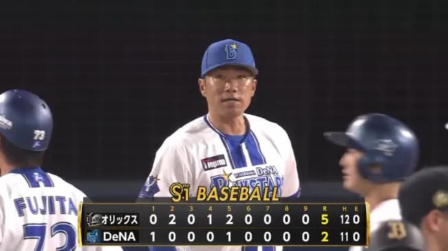ＤｅＮＡ走塁ミス連発で連敗喫し借金４　相川監督「あの展開なら判断ミスだったと思う」
