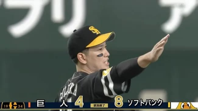 【巨人対ソフトバンク3回戦】ソフトバンク猛打で逆転勝利＆カード勝ち越し　スチュワートのプロ初安打から流れ一変　栗原陵矢両リーグトップ14＆15号