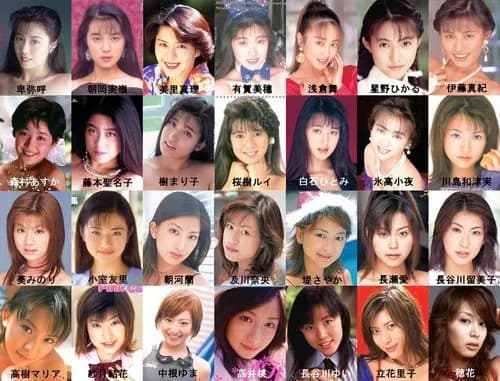 【悲報】AV評論家さん「今のAV女優より昔のAV女優の方がレベル高かった」ｗｗｗｗｗｗｗｗｗｗ