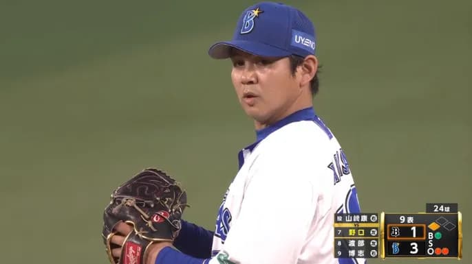 DeNA山﨑康晃、プロ通算245セーブ目！名球会入りまであと5セーブに