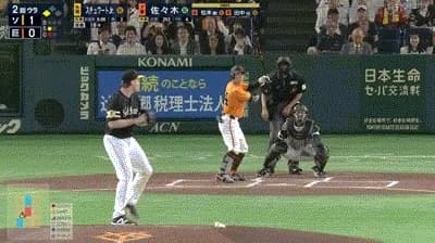 【巨人対ソフトバンク3回戦】巨人、２回裏１アウト三塁から佐々木俊輔のタイムリーで同点に追いつく！！！！！！！！！！！！！！