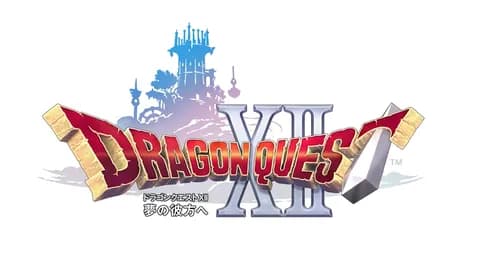 【速報】ドラゴンクエスト12「夢の彼方へ」発売決定wwww