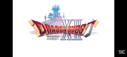 【朗報】ドラゴンクエスト12「夢の彼方へ」発売決定ｗｗｗｗｗｗｗｗｗｗ