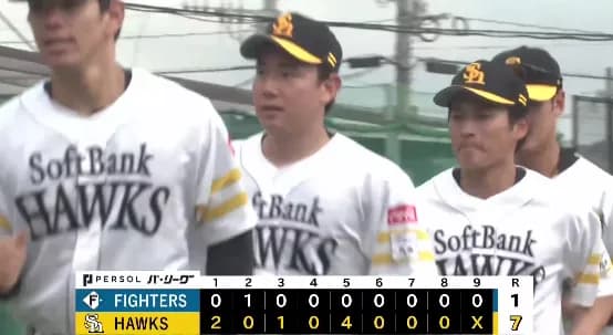 ホークス中村稔弥が9回12奪三振1失点で完投勝利！