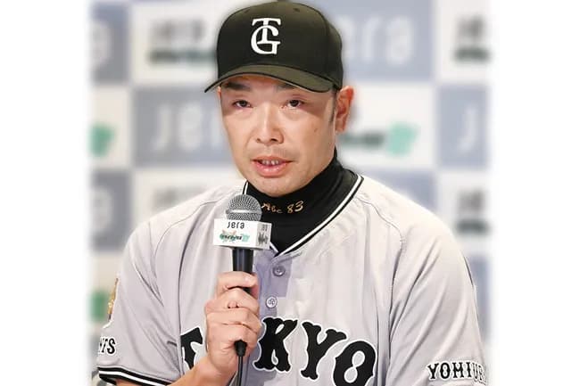 【悲報】阿部慎之助の自宅、家賃200万円だった。引っ越し不可避