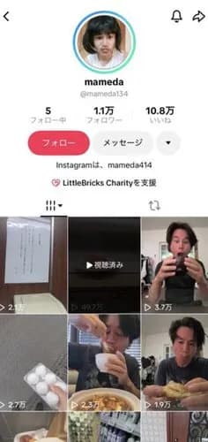 【悲報】はま寿司さん、ガチで逝くｗｗｗｗｗｗｗｗｗｗ