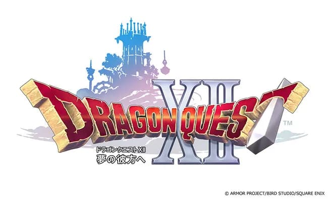 【悲報】スクエニさん、「ドラゴンクエストXII 選ばれし運命の炎」の動画を削除…………………………