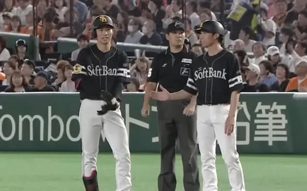 庄子雄大(23) 遊/二 .346 0本 4打点 出塁率.435 OPS.839