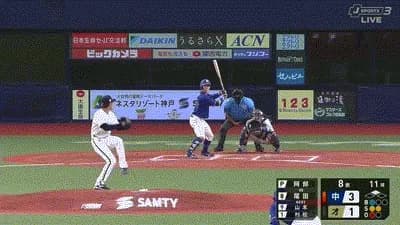 【オリックス対中日1回戦】尾田くんのプロ初安打ｷﾀ━━━━━━(ﾟ∀ﾟ)━━━━━━ !!!!!