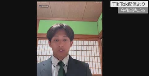 【悲報】元広島・羽月隆太郎「私を含め選手6人が同じ人物からゾンビたばこを購入」