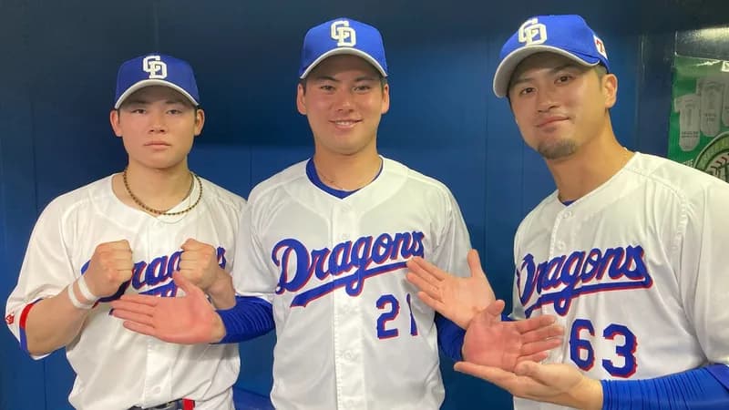 【動画】中日金丸・板山・村松がヒーローインタビュー！全員「最高でーす！」と絶叫！