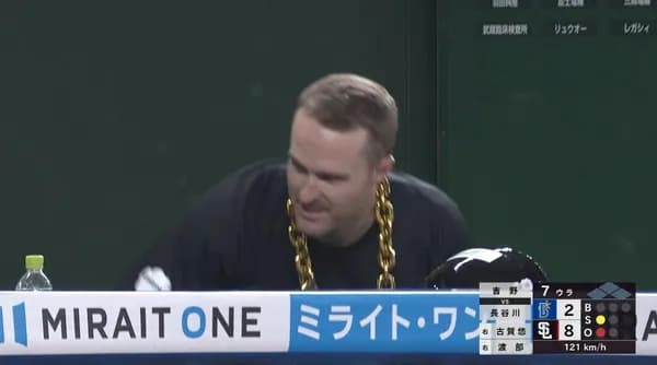 西武ネビン、29歳バースデーアーチ！