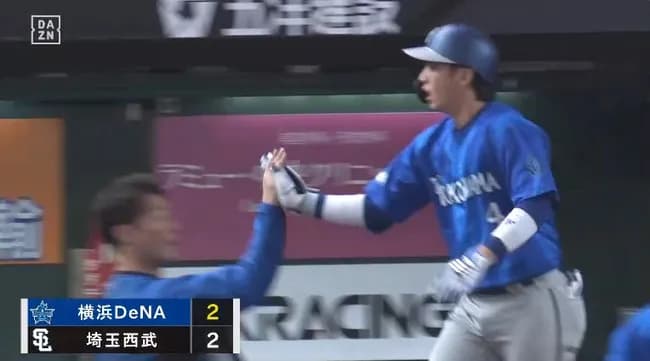 【西武対DeNA1回戦】DeNA・度会隆輝、西武・高橋光成から第4号同点2ランホームラン！！！！！！