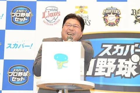 真中のガッツポwwwwwwwww