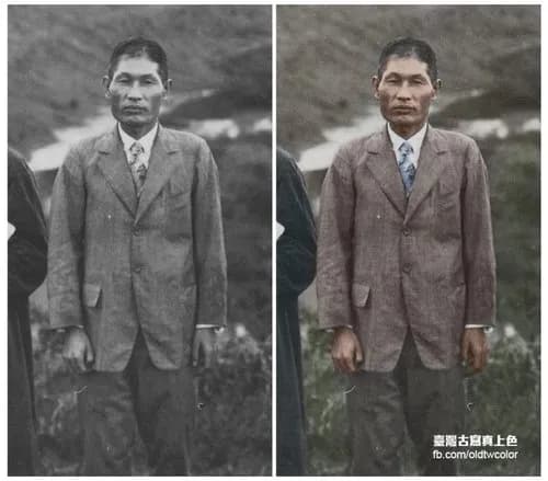 【困惑】八田與一容疑者さん、法廷に姿を現さず賠償増額・・・・・・・・・