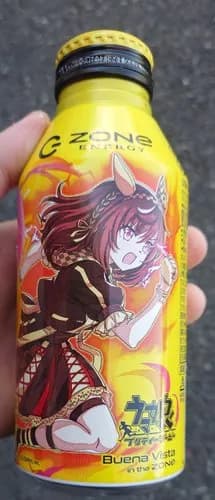 【朗報】ウマ娘なZONE買ってきたｗｗｗｗｗｗｗｗｗｗ