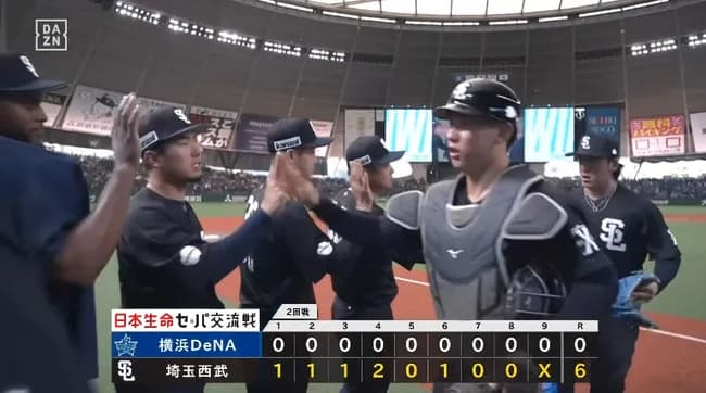 【西武対DeNA2回戦】西武が今季2度目の6連勝で首位堅守！貯金最多11 パ最多8度目の完封勝ち 隅田今季初完封で4勝目 ネビン先制V打 渡部＆小島追加打