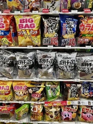 【画像】カルビーさんの新パッケージ、割といいｗｗｗｗｗｗｗｗｗｗ