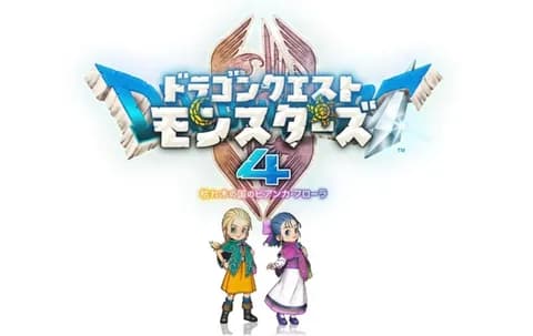 【悲報】ビアンカ派とフローラ派、戦争になりそう