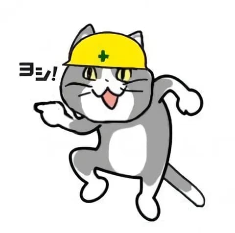 現場猫さん、ついにやらかしてしまう