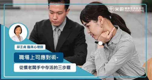 【悲報】老害さん「仕事は見て覚えろ」←これｗｗｗｗｗｗｗｗｗｗ