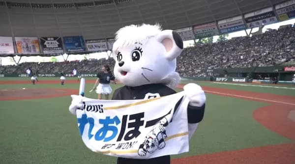 埼玉西武ライオンズ(1位)  31勝20敗2分 勝率.608