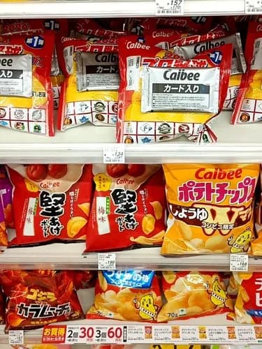 【悲報】古舘伊知郎さん、カルビーのモノクロ包装を「よくやった!」と称賛・・・・・・・・・