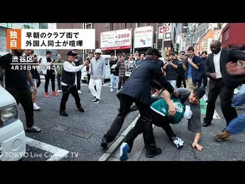 【衝撃】めちゃめちゃ高画質な街の喧嘩が撮影されるｗｗｗｗｗｗｗｗｗｗ