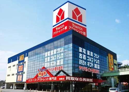 【衝撃】エディオンさんとヤマダ電機さんが統合、ヤマディオンか？ｗｗｗｗｗｗｗｗｗｗ