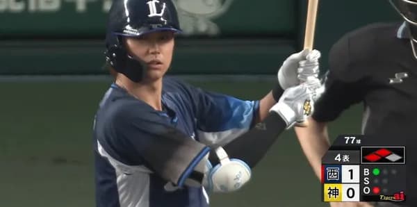 西武・西川愛也、甲子園でタイムリー！スタメン起用に応える