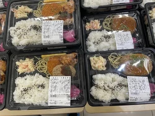 【悲報】ラ・ムーとかいうスーパーの弁当、安すぎる模様ｗｗｗｗｗｗｗｗｗｗ