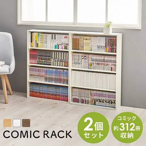 【悲報】漫画家さん、過去編が面白かった漫画は皆無なのに描きたがるｗｗｗｗｗｗｗｗｗｗ