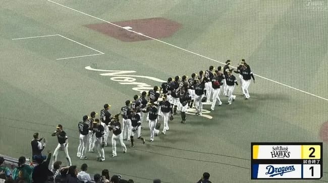 ソフトバンクの最近◯◯◯ ◯●◯ ◯◯◯ ◯◯◯wwwwwwwwwwwwwwwwwwwwwwwwwwwwwwwwwwwwwwwwwwwww