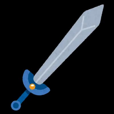 ドラクエで好きな武器1位が「はがねのつるぎ」という風潮
