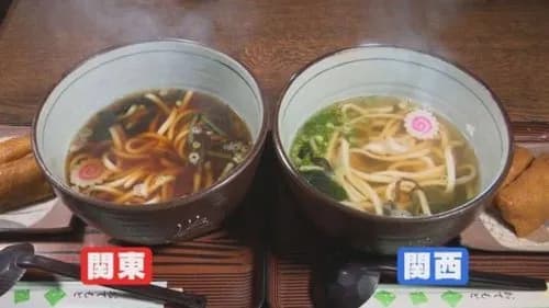 【衝撃】関東のうどんさん、さすがに醤油入れすぎだと話題にｗｗｗｗｗｗｗｗｗｗ
