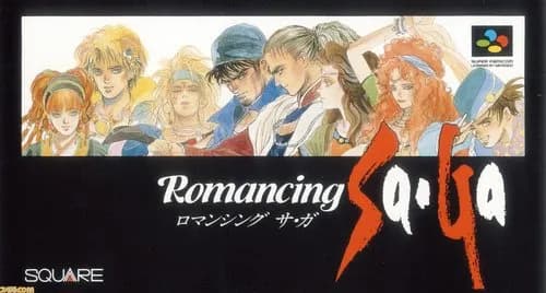 【悲報】ロマサガシリーズの評価、1→糞ゲー2→神ゲー3→良ゲーは明らかに間違ってるｗｗｗｗｗｗｗｗｗｗ