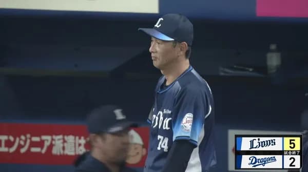 【勝利】西武ファン集合（2026.6.6）