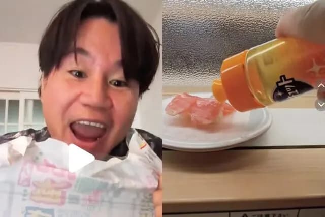はま寿司洗剤男（43）の近隣住民「働いてる様子が無くいつもプラプラしていて変な人だと思ってた」