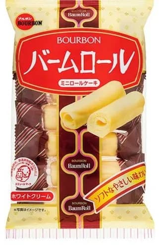 【悲報】ブルボンのお菓子の最高傑作を思い浮かべて下さいｗｗｗｗｗｗｗｗｗｗ