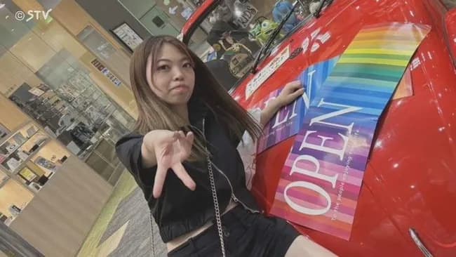 【悲報】川村葉音さん、検察と裁判官にとんでもなく詰められるｗｗｗｗｗｗｗ