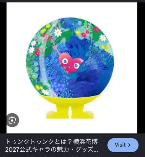 【悲報】大阪万博叩きって結局何やったんや？ｗｗｗｗｗｗｗｗｗｗ