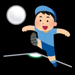 キックベースとかいう野球サッカードッジボール要素が組み合わさった覇権球技