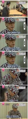 【悲報】94歳さん「まだ死にたくねえよ。こんな面白いところに来たのによお」・・・・・・・・・