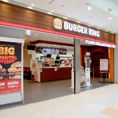 【朗報】バーガーキングさん「新商品だよ」お前ら「店がない」ｗｗｗｗｗｗｗｗｗｗ