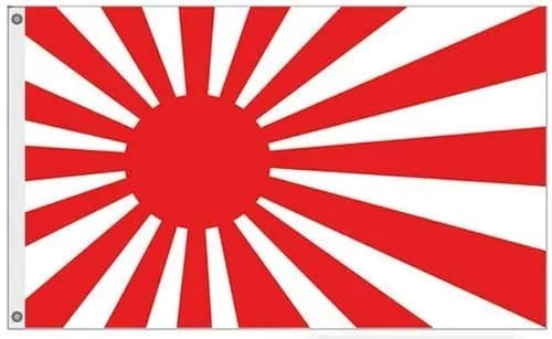 【困惑】「日の丸を壊す自由を！」←国旗損壊罪に反対してるっつってなんなん？・・・・・・・・・