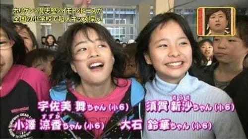 【困惑】広瀬すずさん「すずって役名で、スポーツ少女で、田舎の子…私やん」ｗｗｗｗｗｗｗｗｗｗ