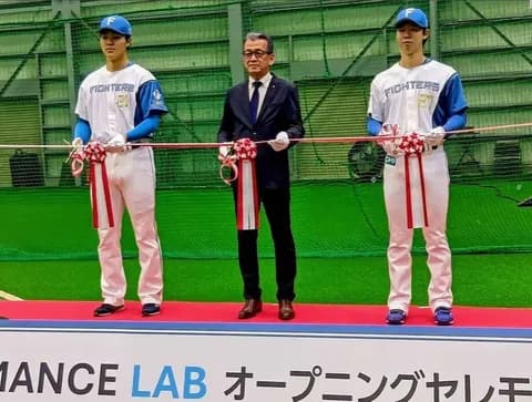 【日本ハム】2軍の新トレーニング施設お披露目式