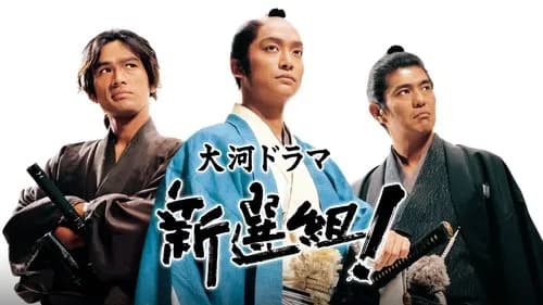 【悲報】大河ドラマの主人公になってない人物と言えば？ｗｗｗｗｗｗｗｗｗｗ