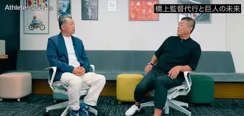 【老害】角盈男（69）「日本一でも橋上監督はない、巨人の監督は純血のエースか4番であるべき」